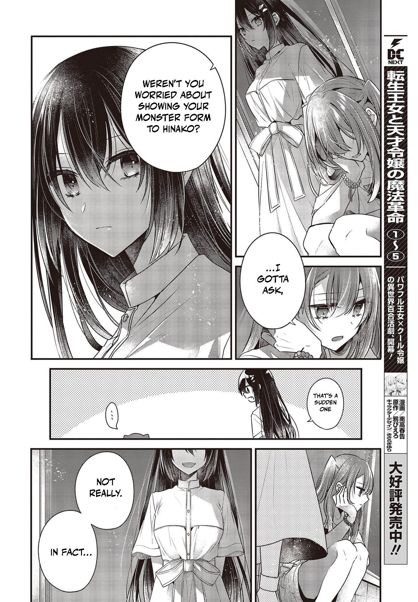  - Ch. 34