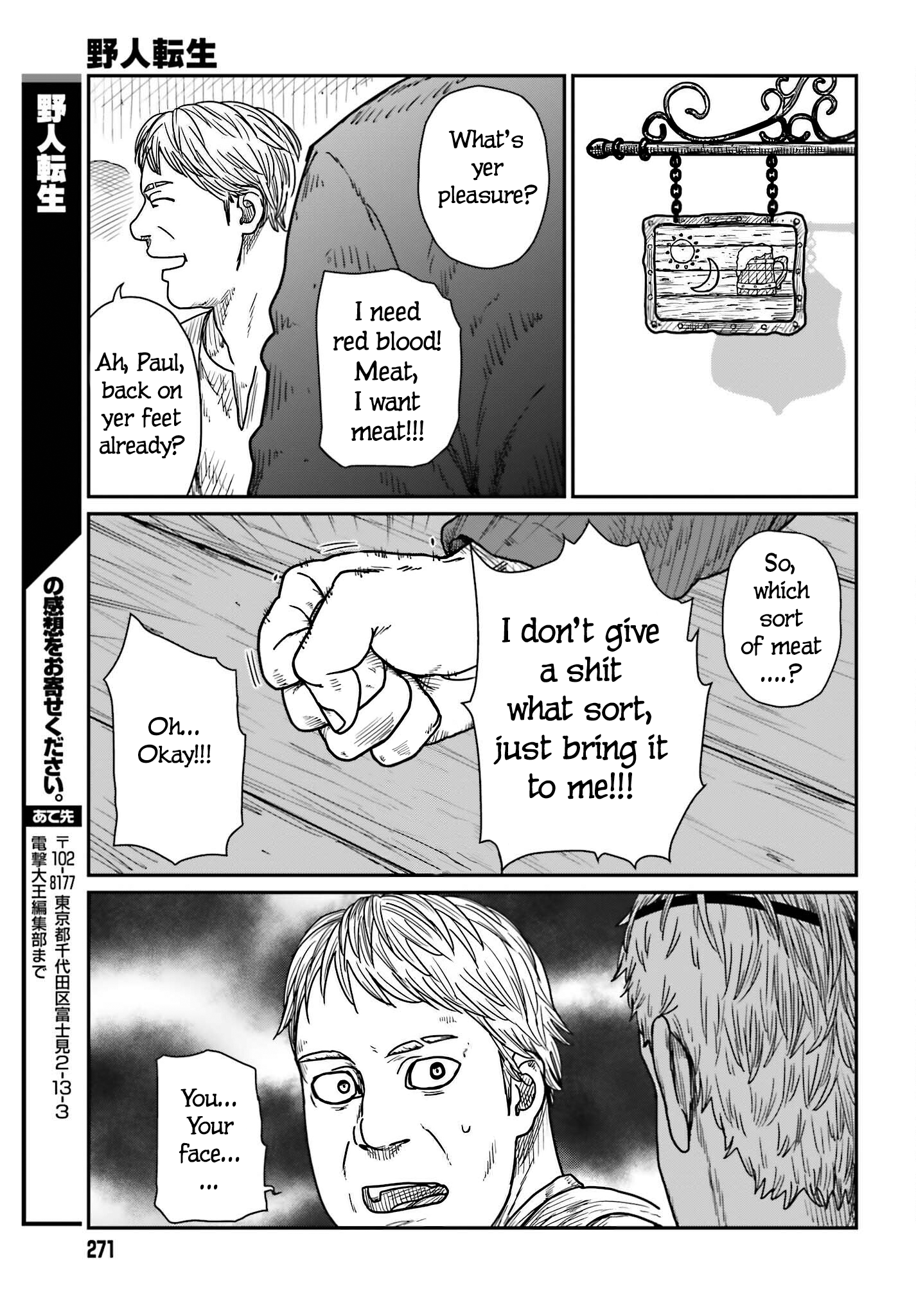  - Ch. 38