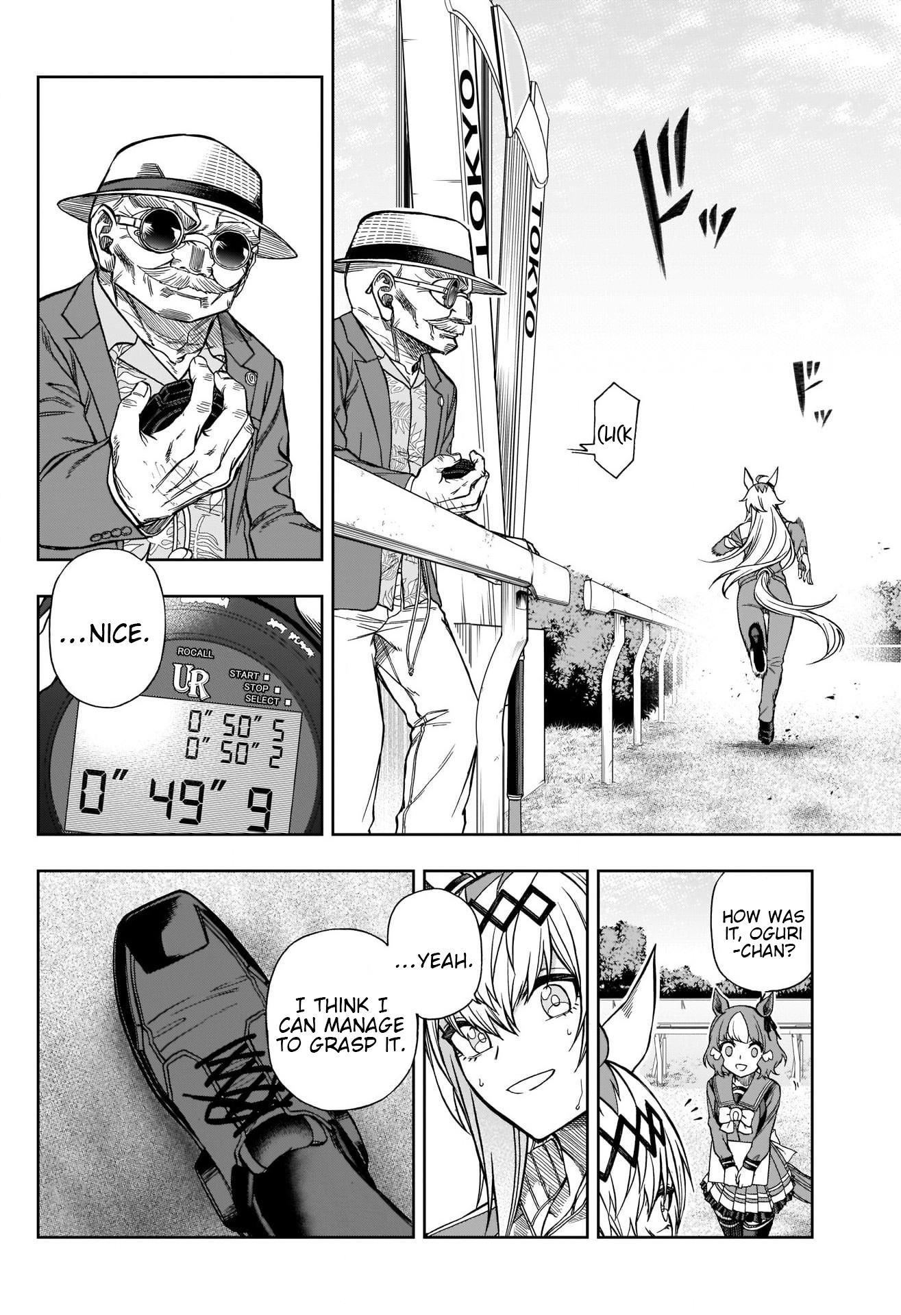  - Ch. 95