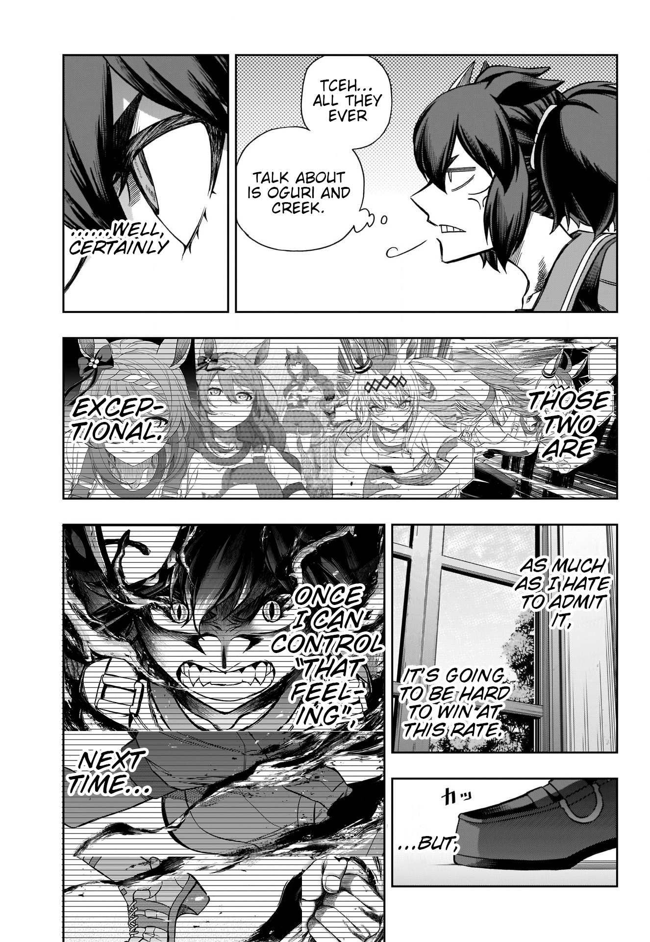  - Ch. 95