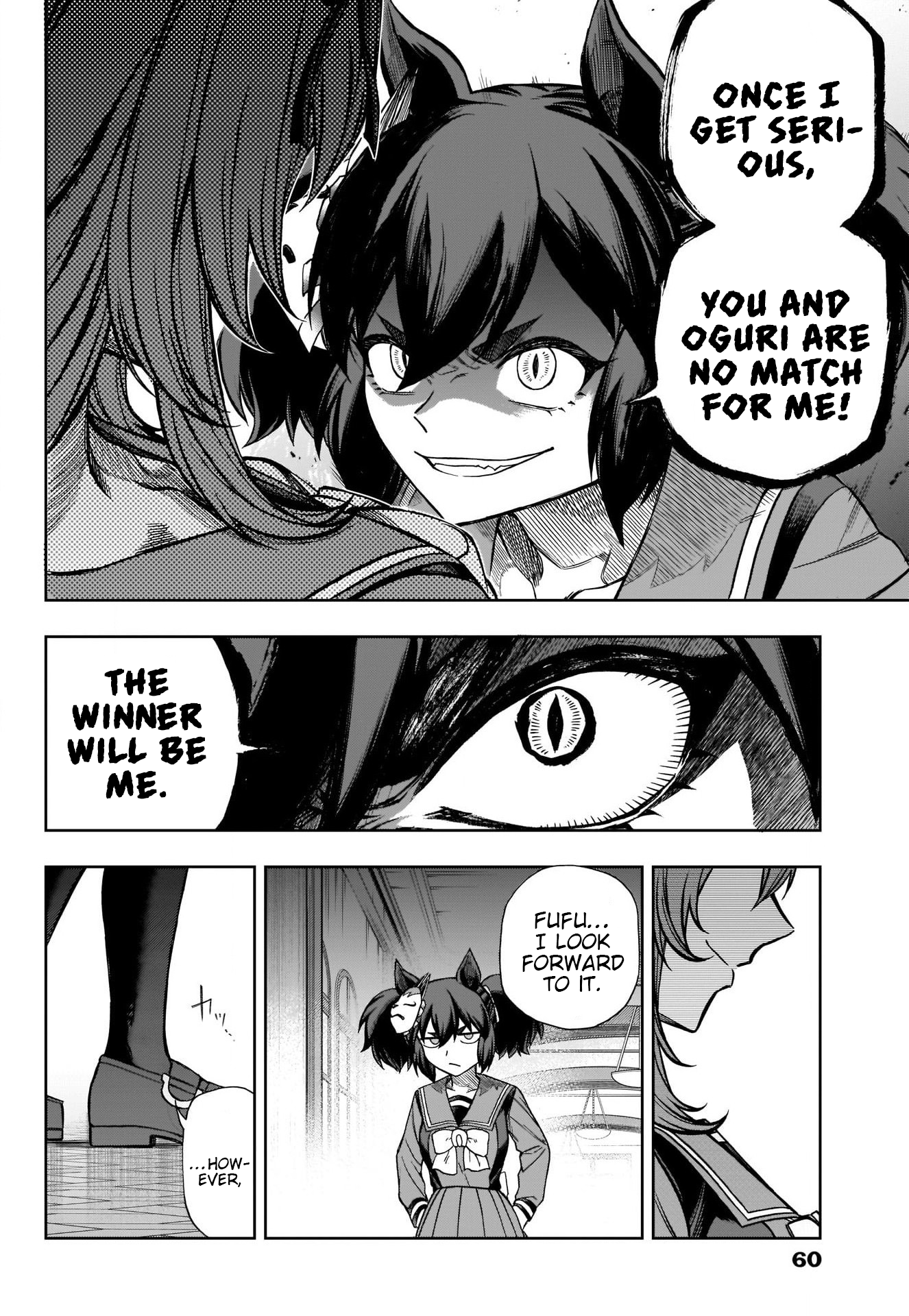  - Ch. 95