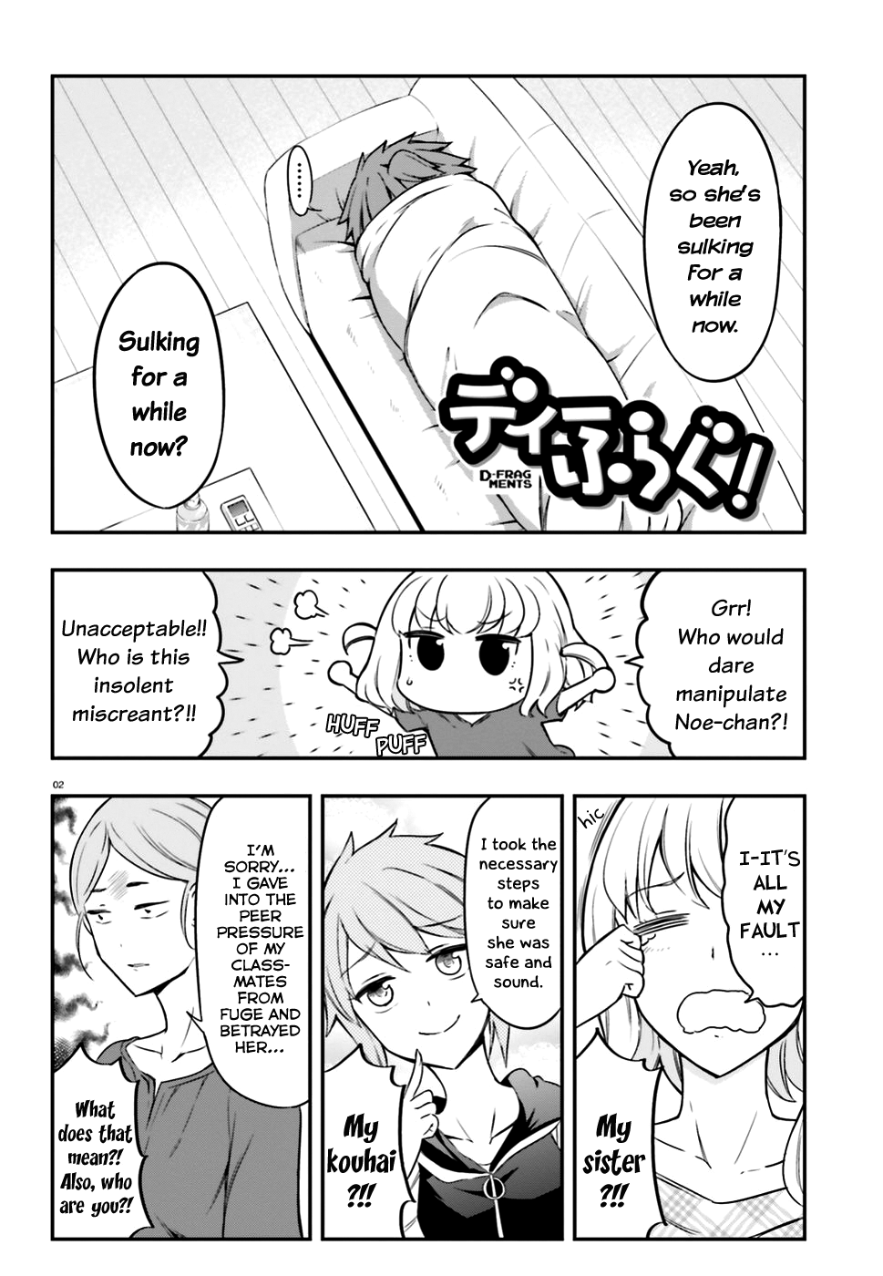 D-Frag! - Ch. 99