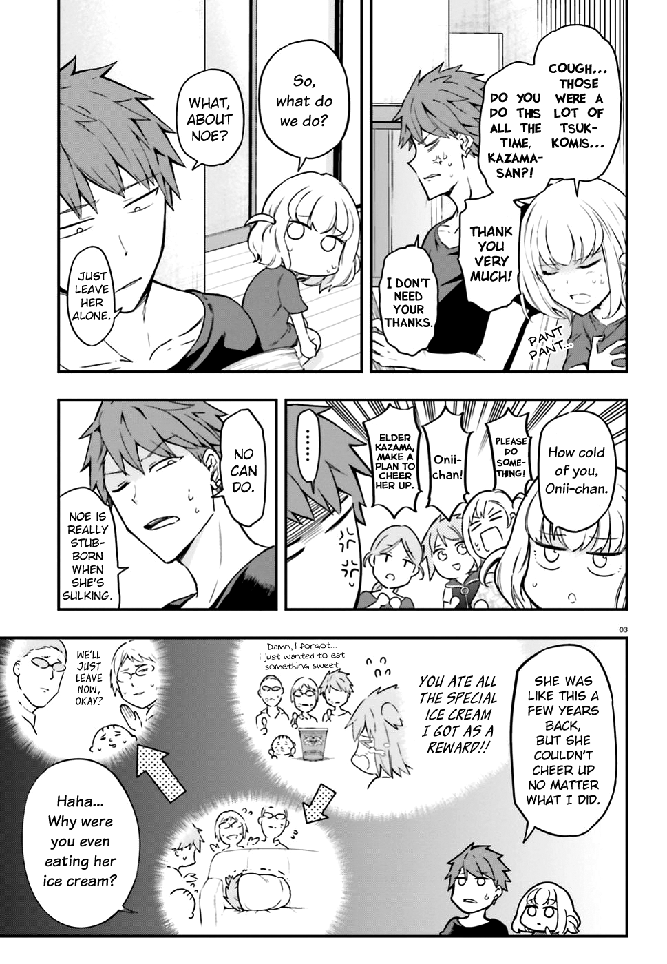 D-Frag! - Ch. 99