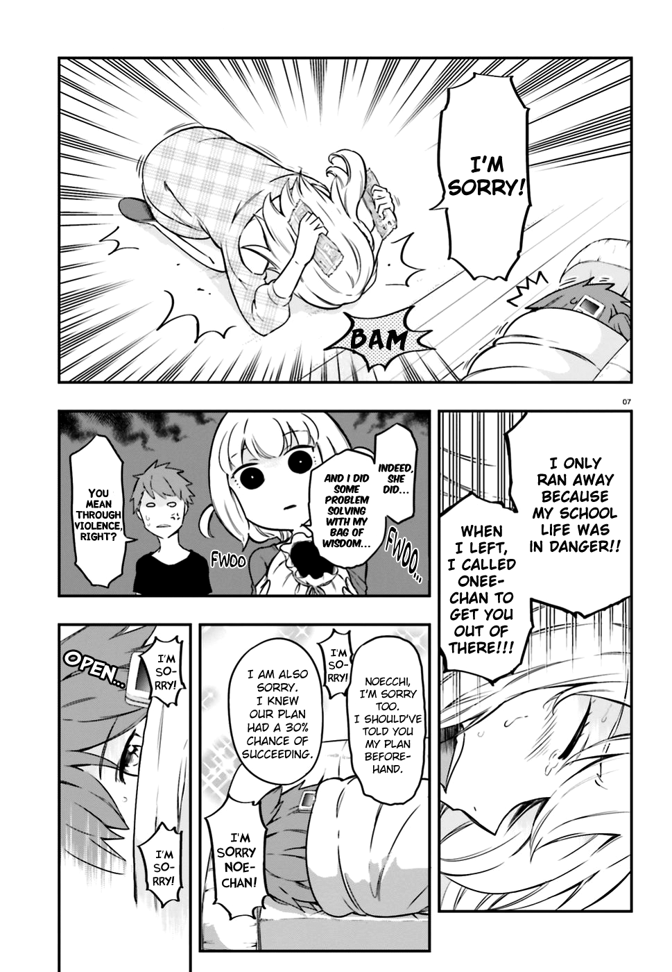 D-Frag! - Ch. 99