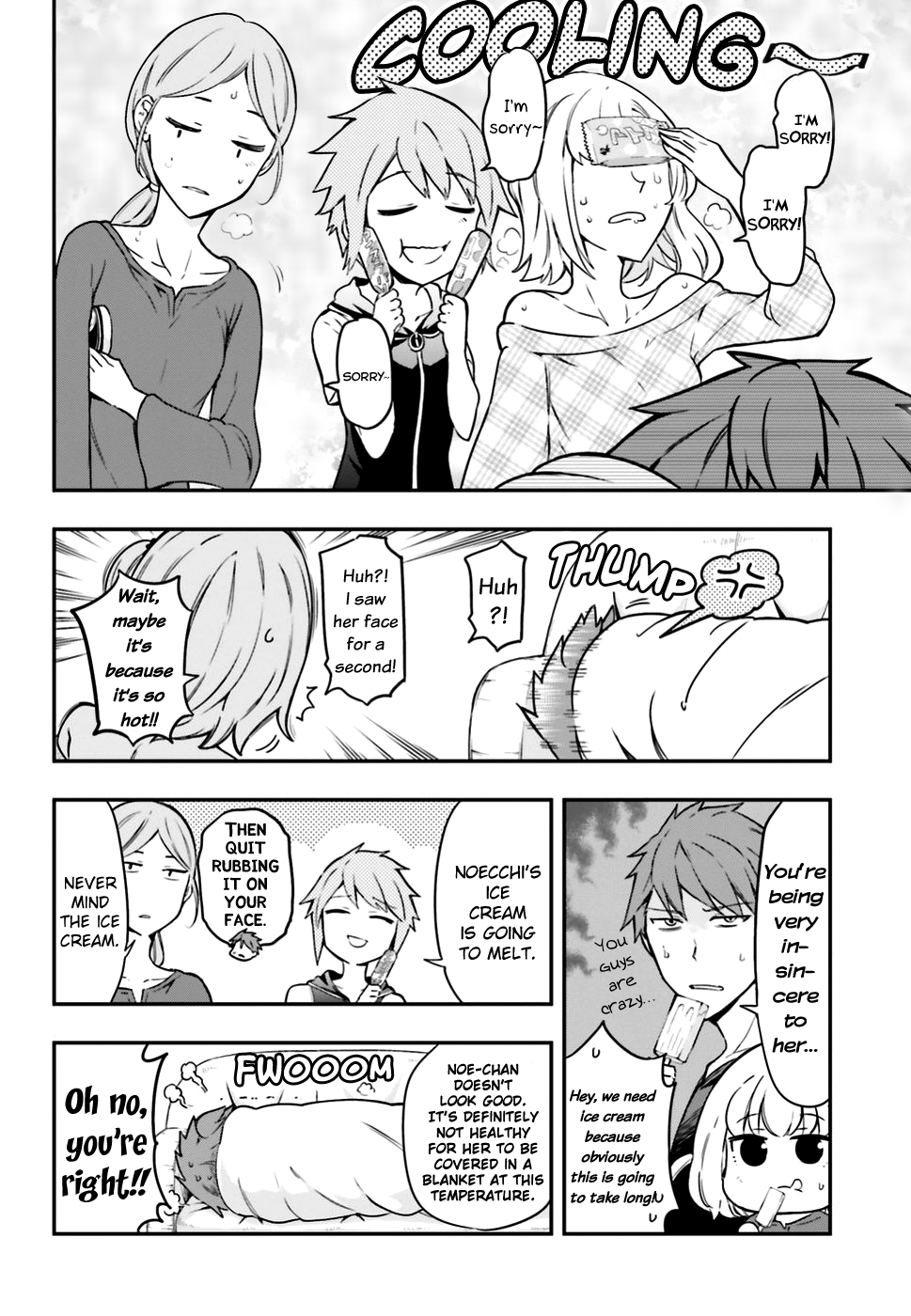 D-Frag! - Ch. 99
