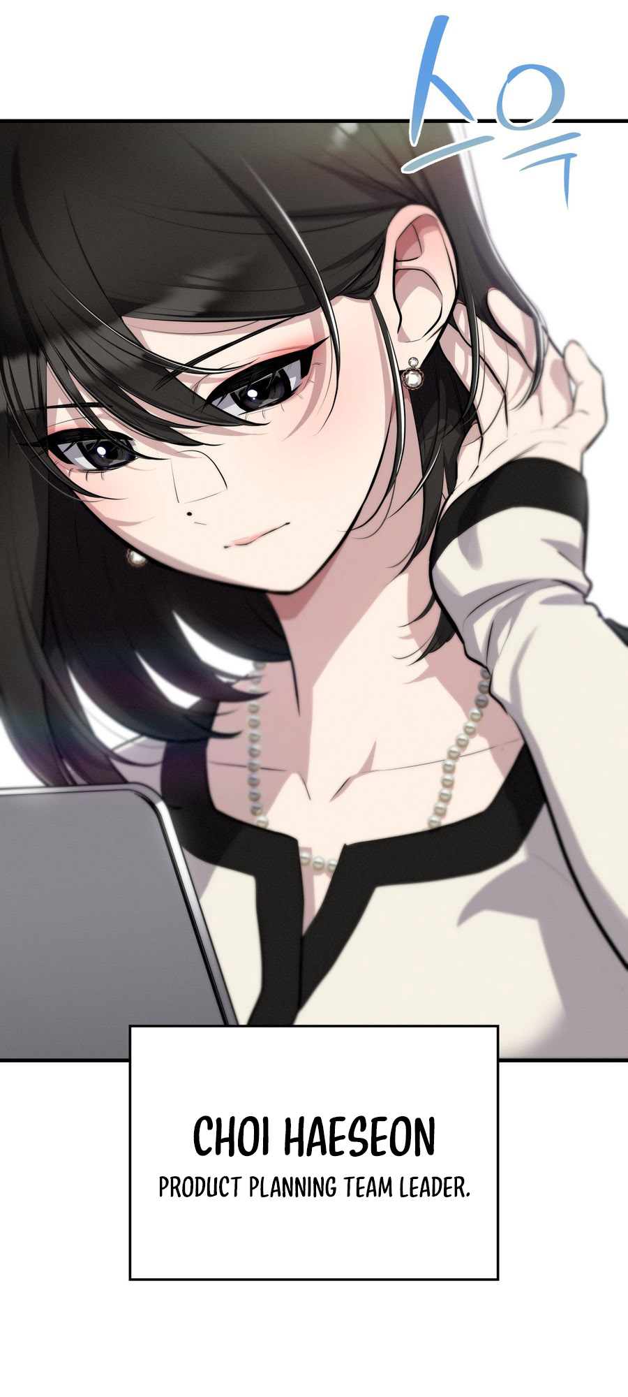  - Ch. 1