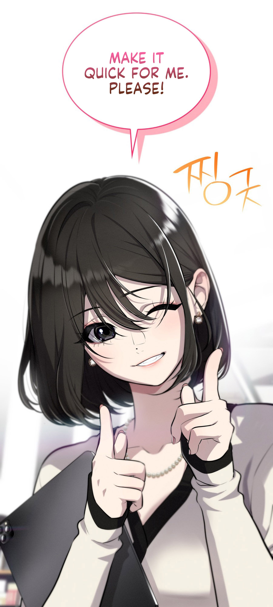  - Ch. 1