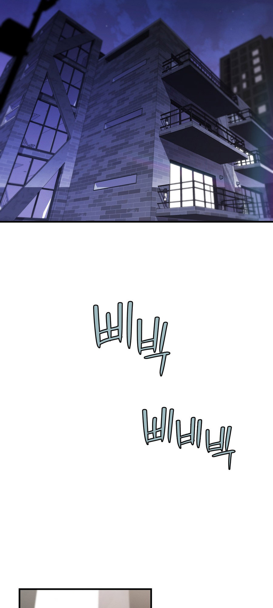  - Ch. 1