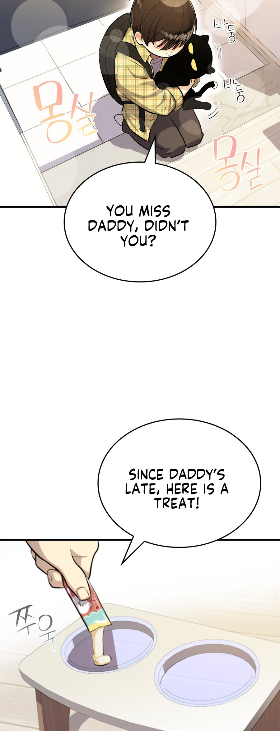  - Ch. 1