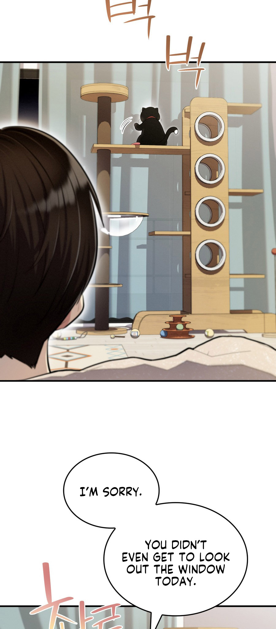  - Ch. 1