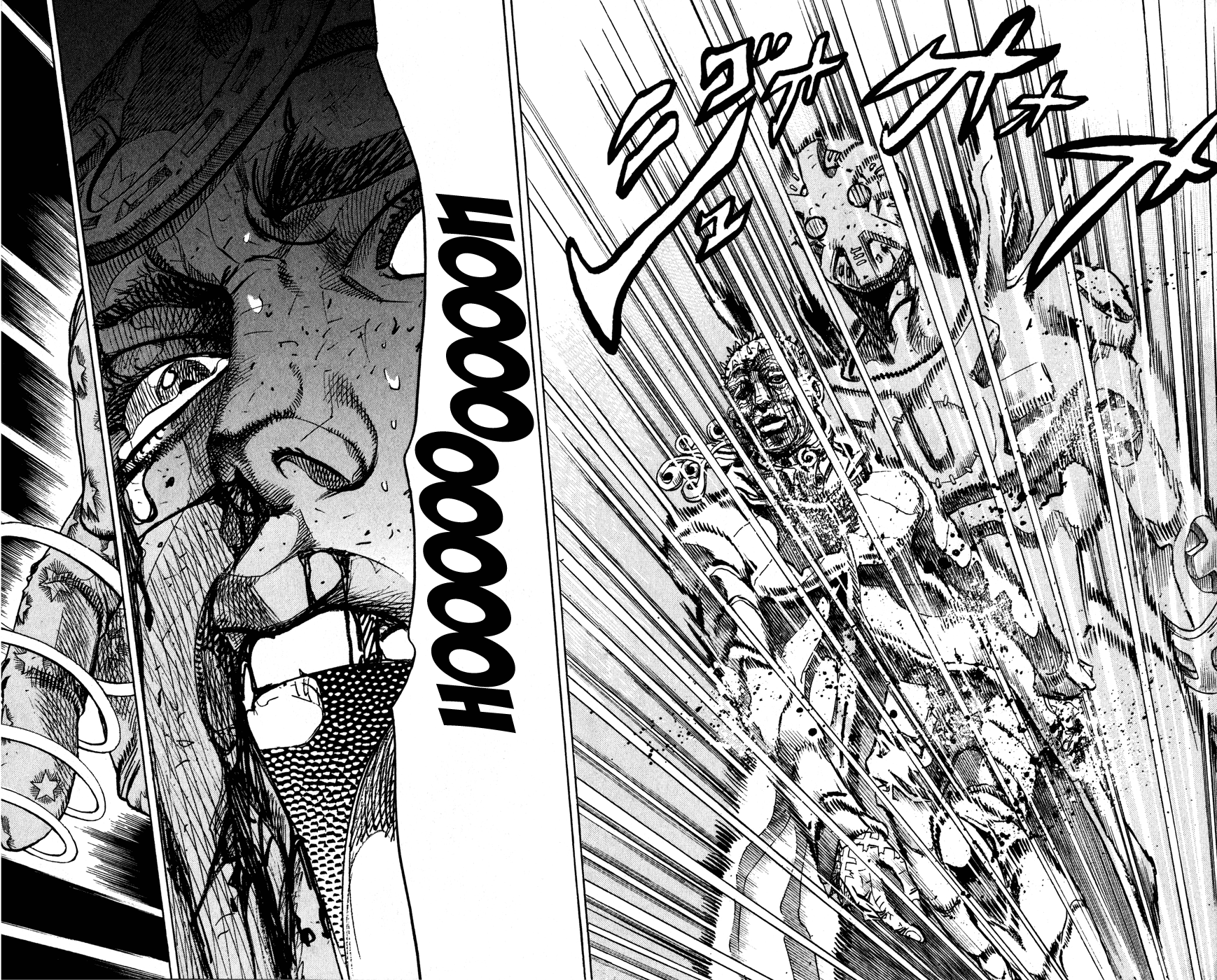  - Ch. 85