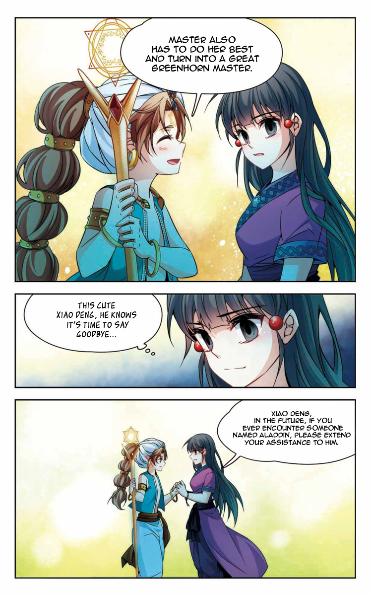 Journey to Seek Past Reincarnations - Ch. 161.3