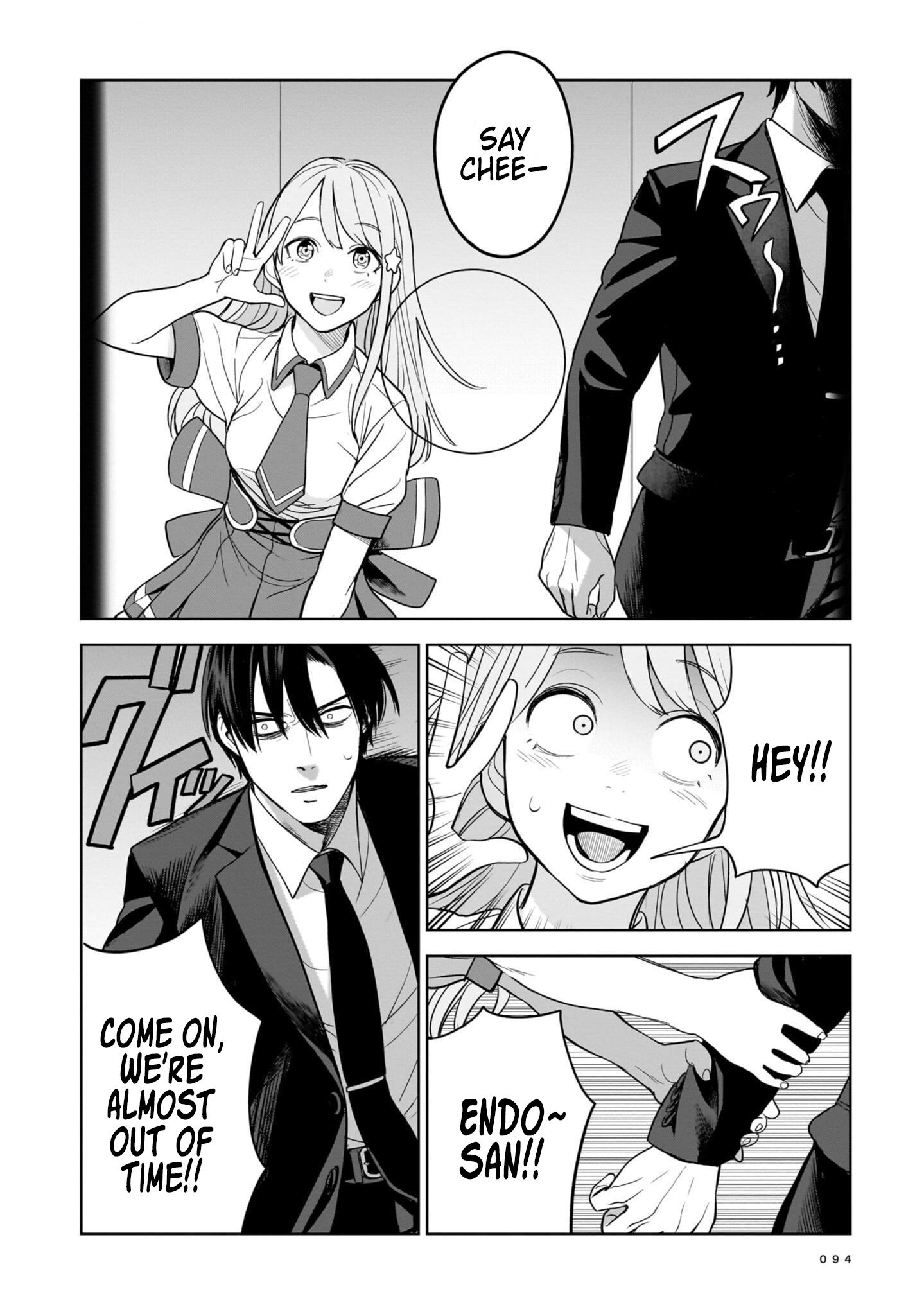  - Ch. 3