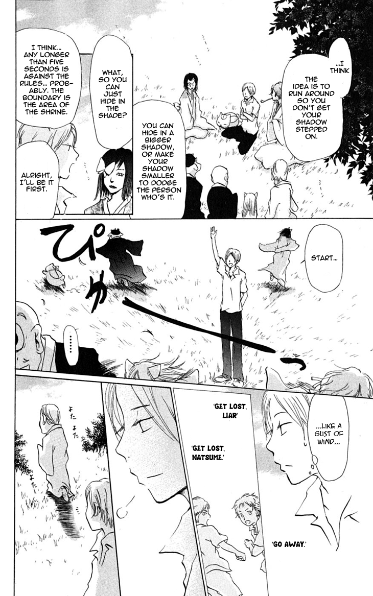  - Ch. 26.5