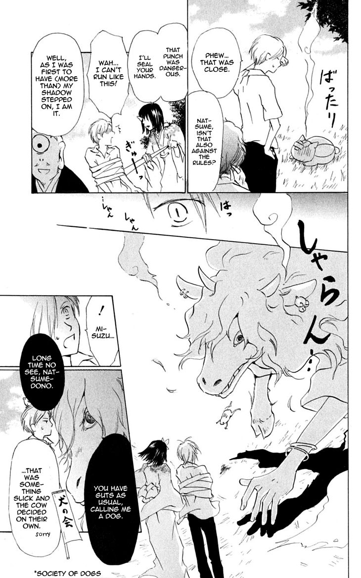  - Ch. 26.5