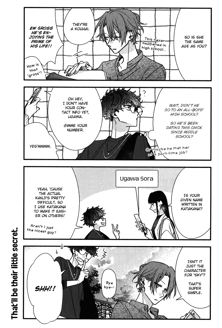  - Ch. 46
