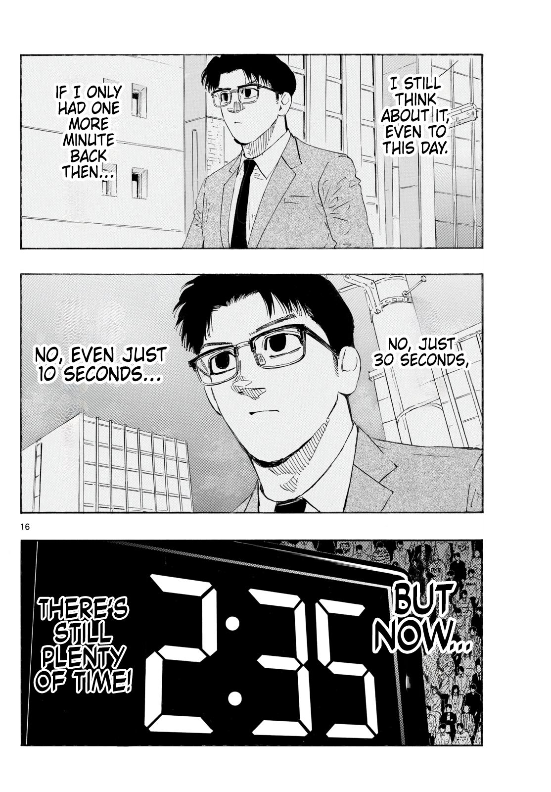  - Ch. 155