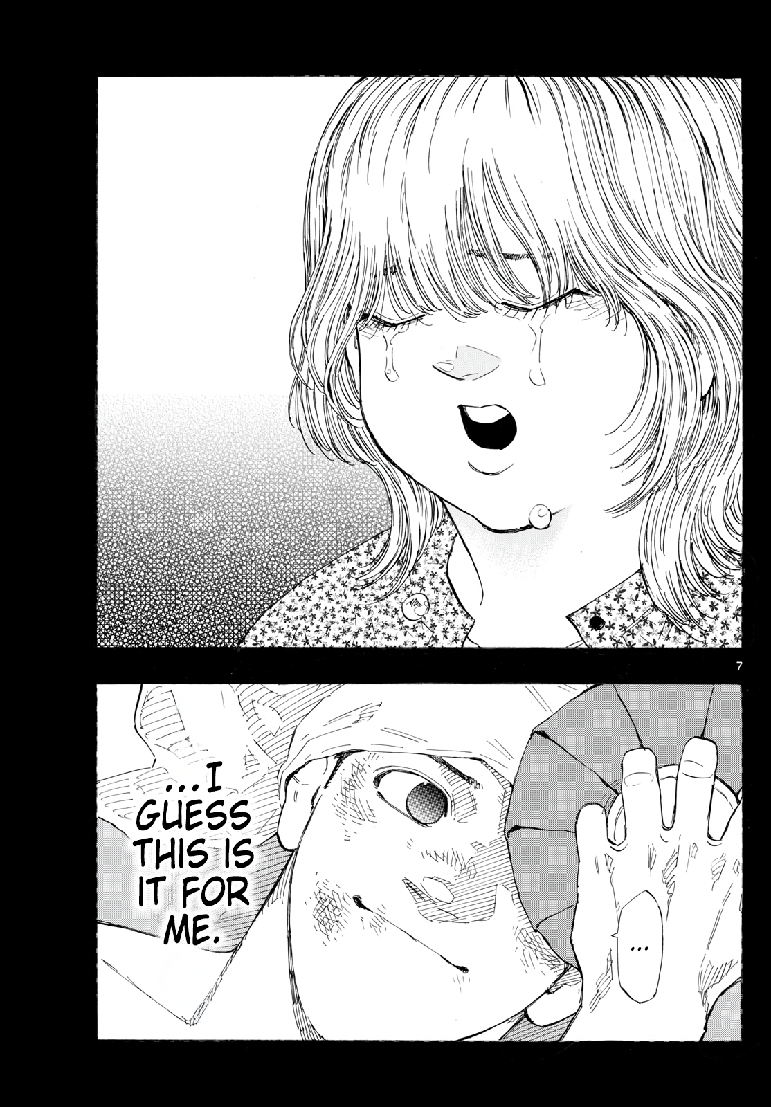  - Ch. 155