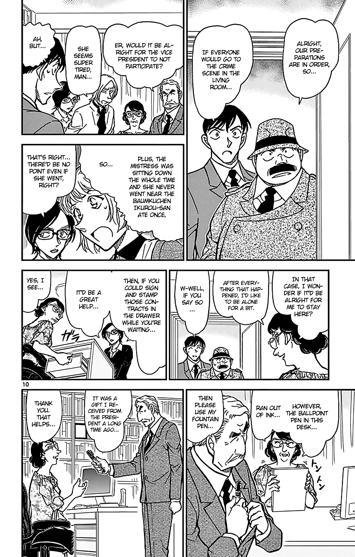  - Ch. 783