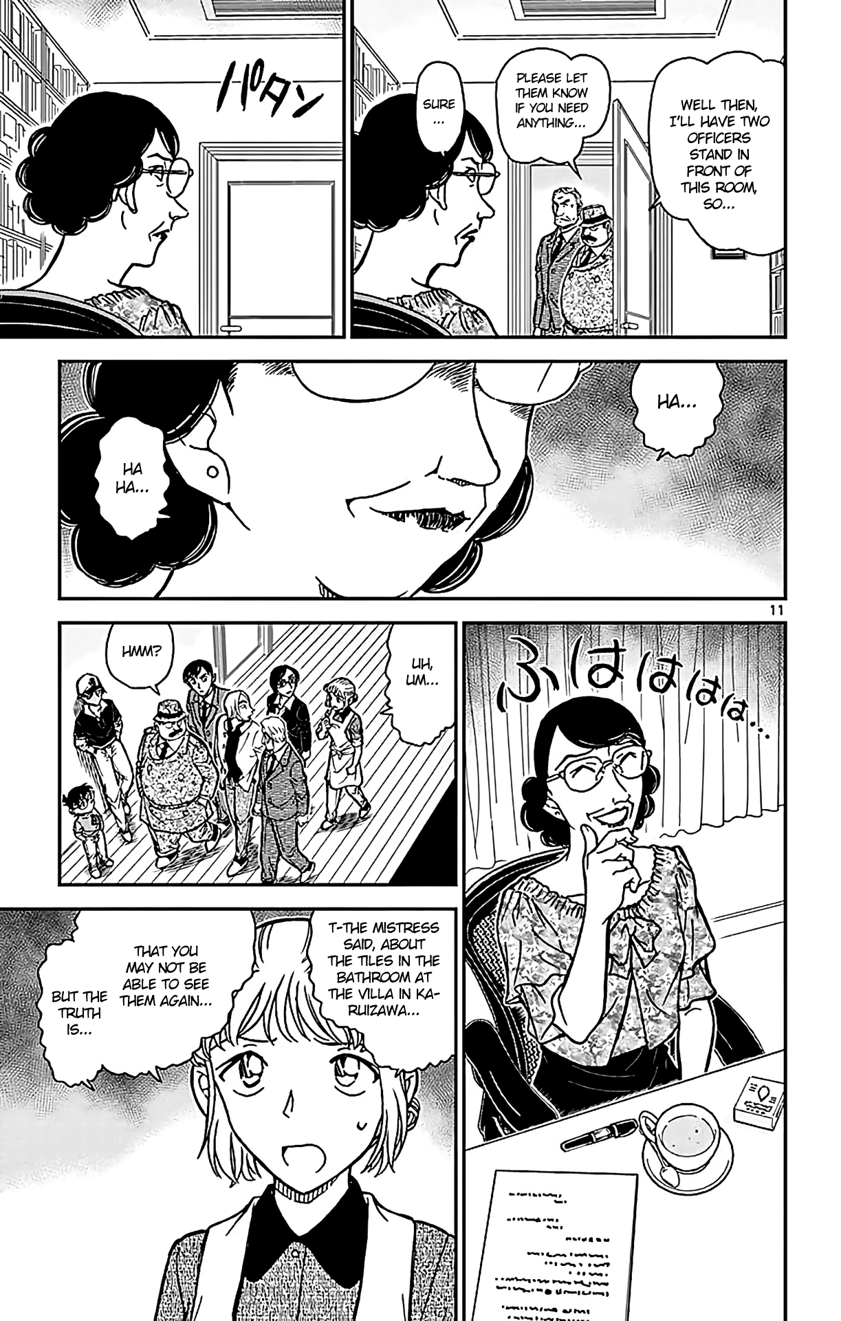  - Ch. 783