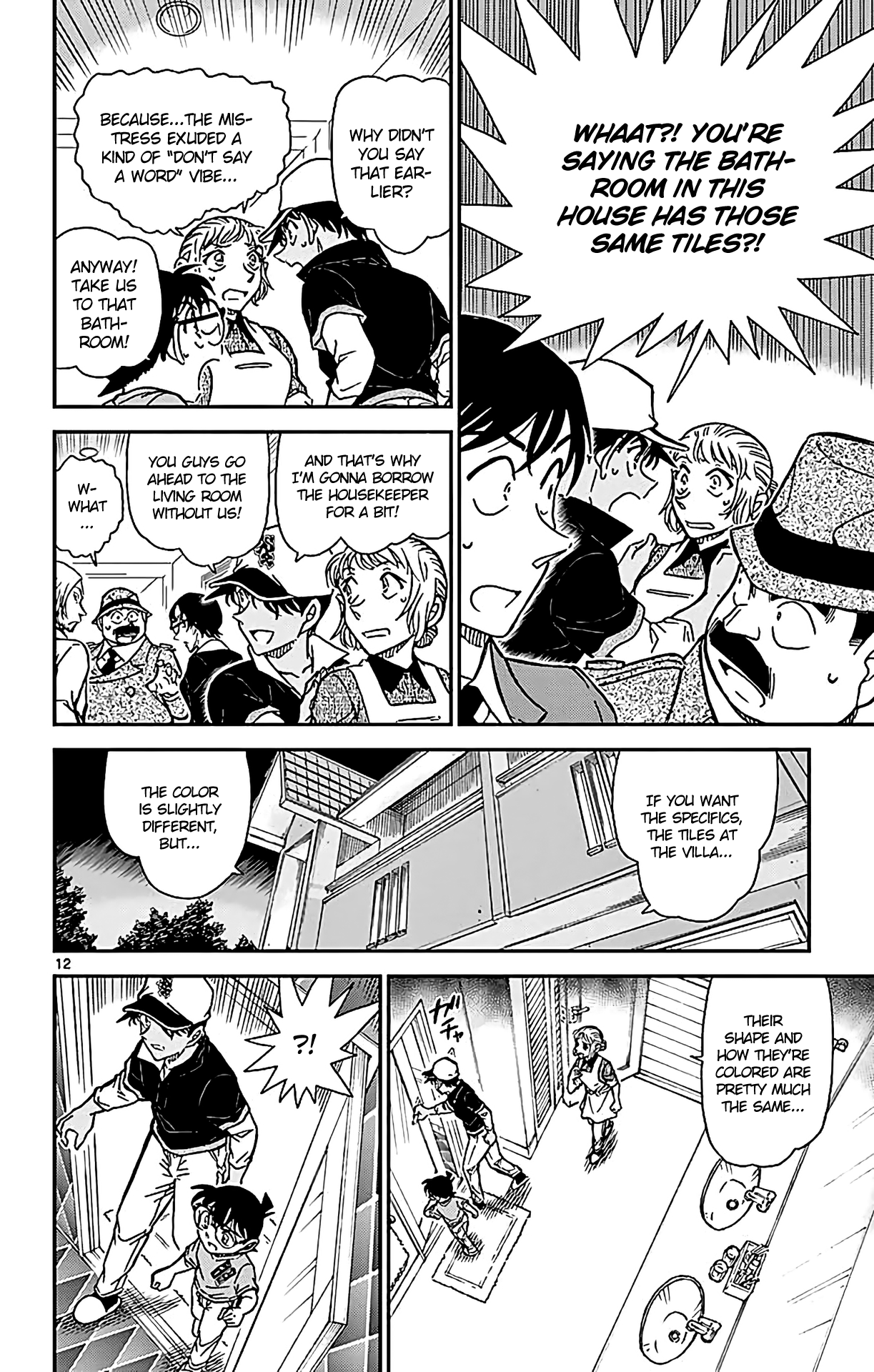  - Ch. 783