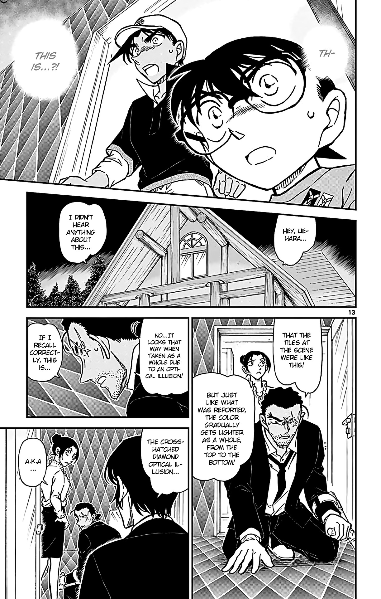  - Ch. 783