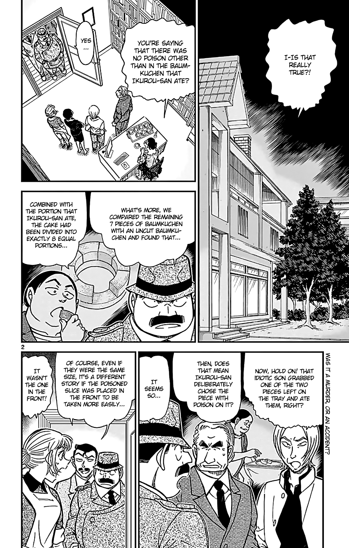 - Ch. 783