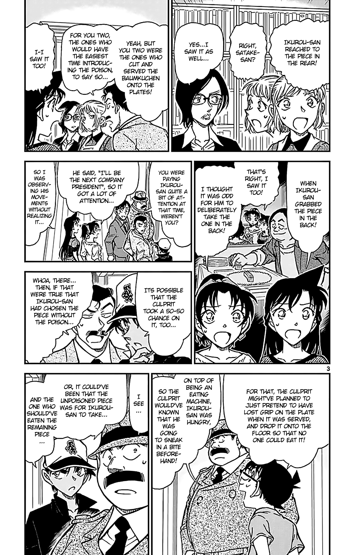  - Ch. 783