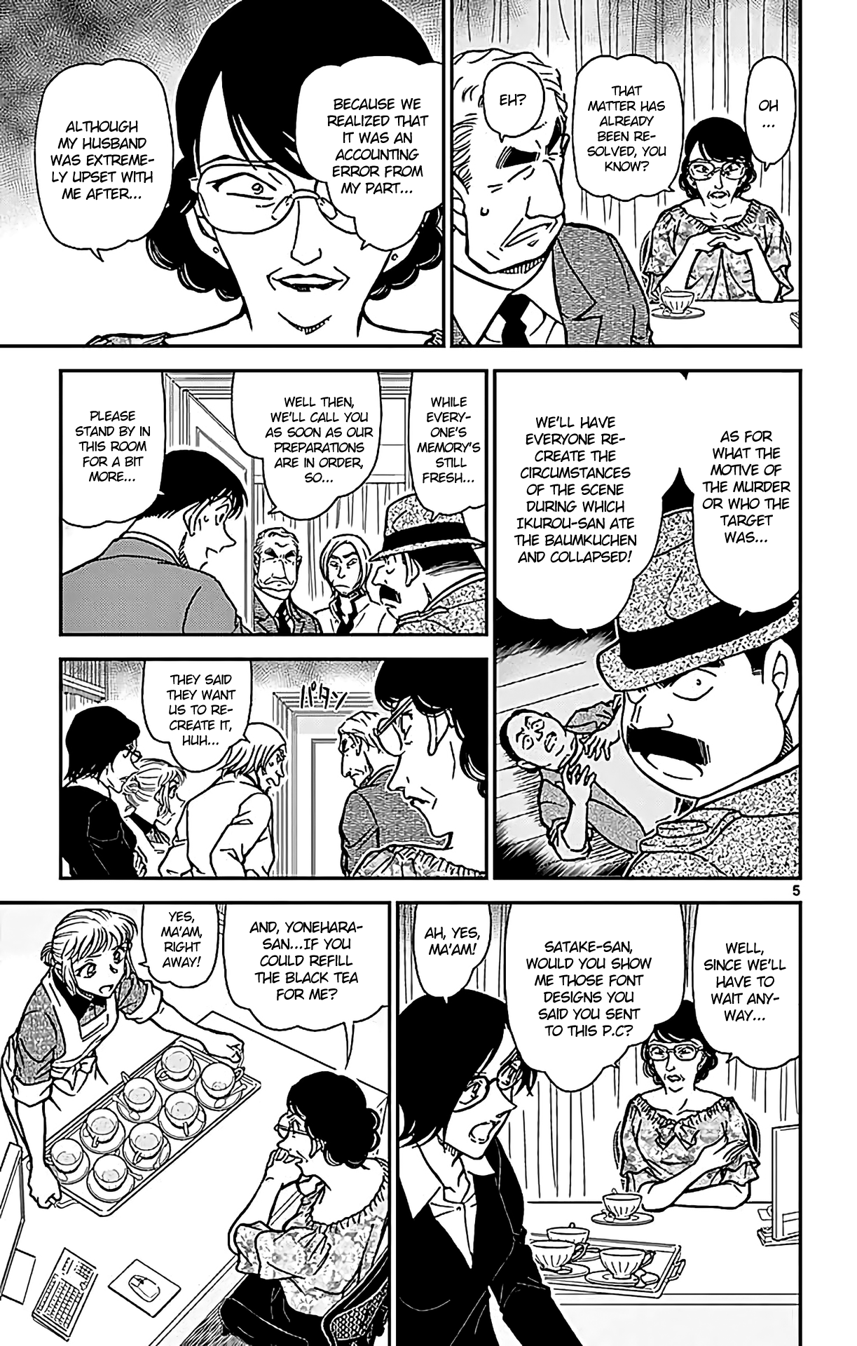  - Ch. 783