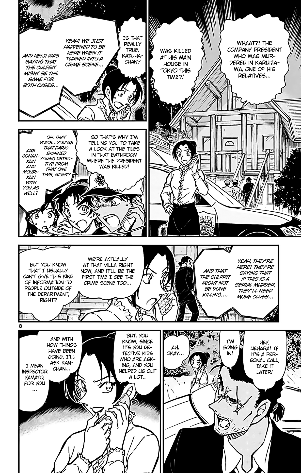  - Ch. 783