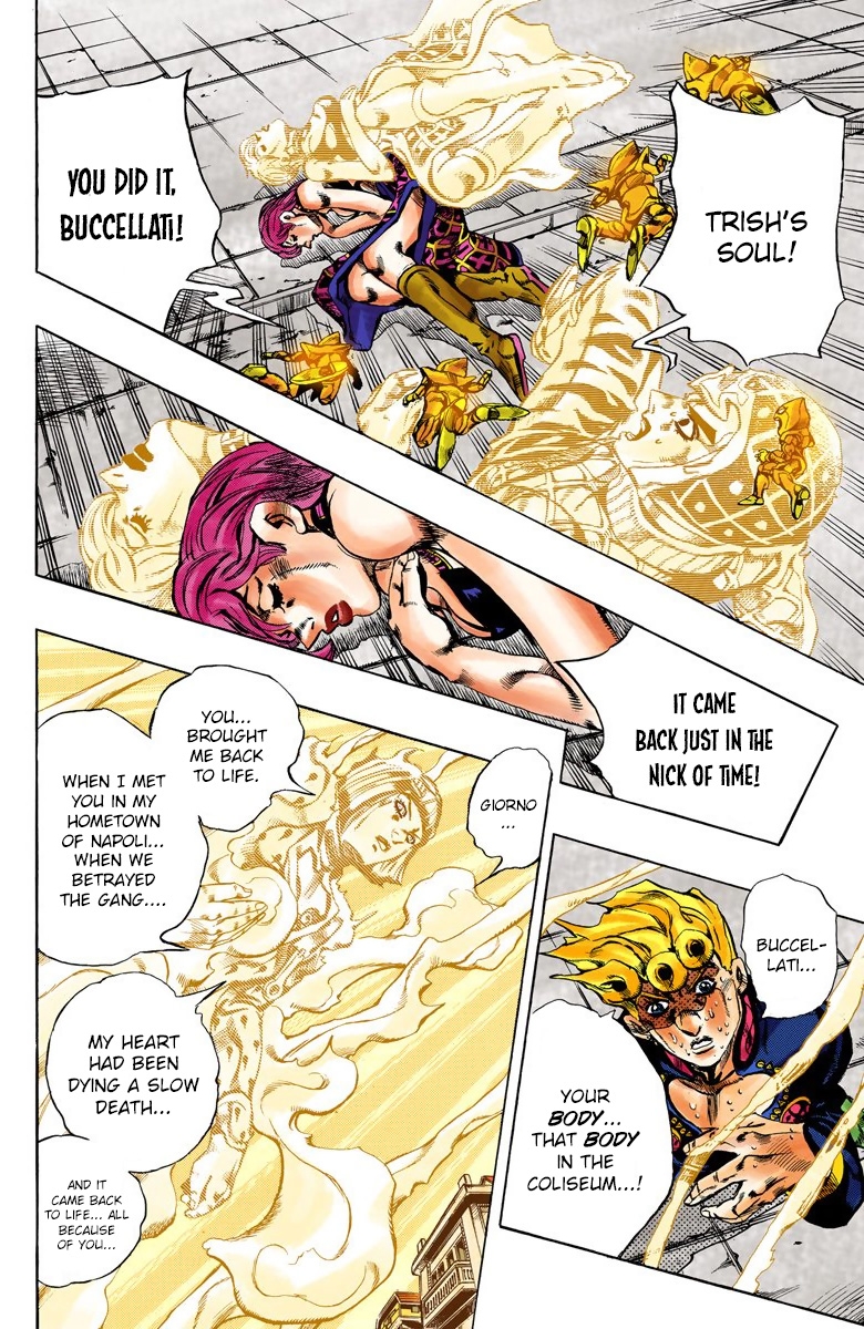  - Ch. 145