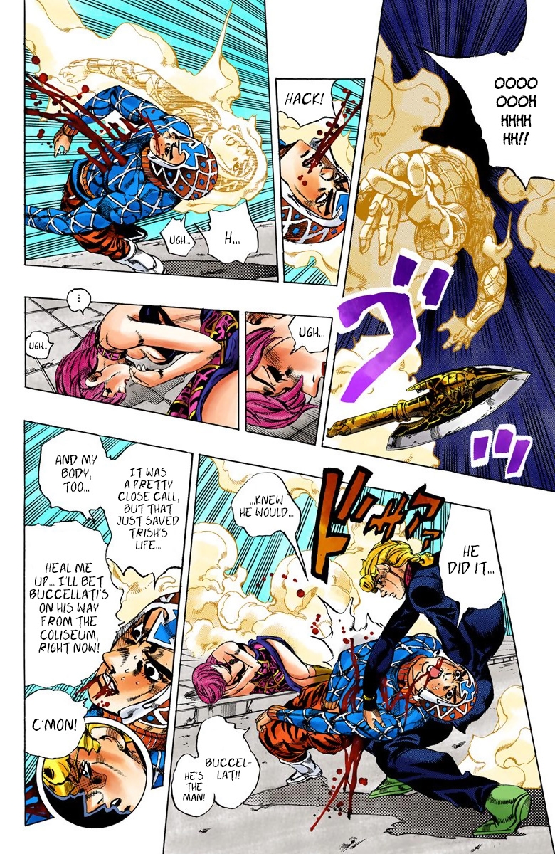  - Ch. 145