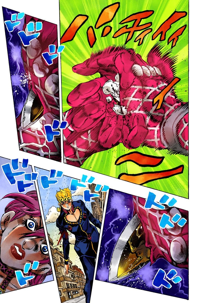  - Ch. 145