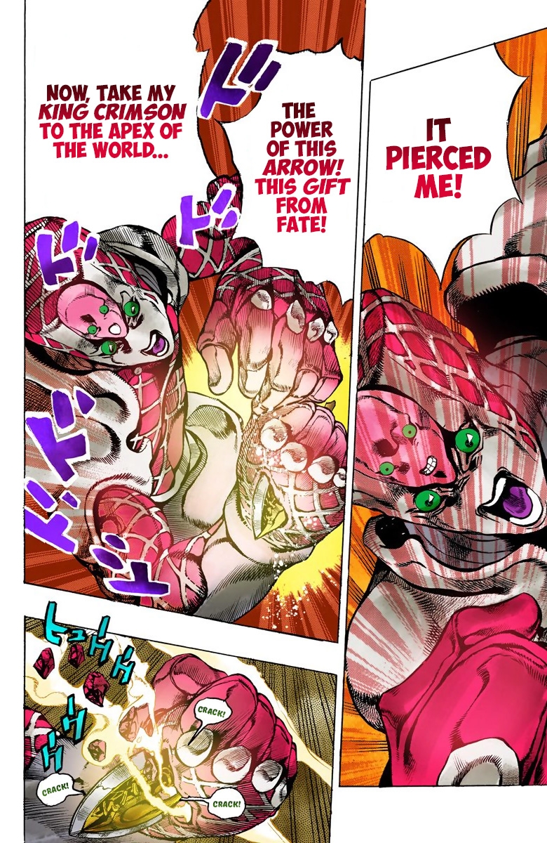  - Ch. 145