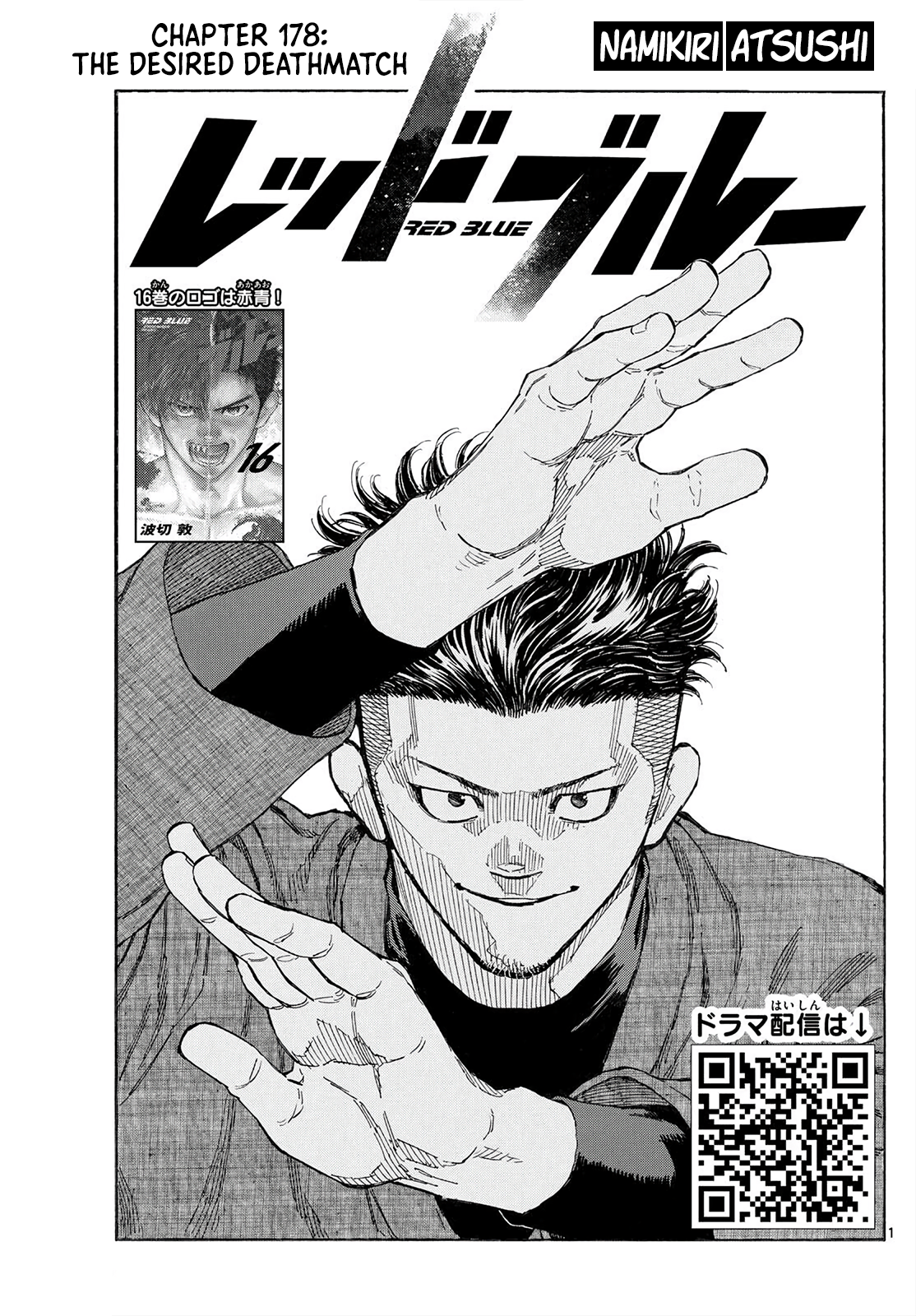  - Ch. 178