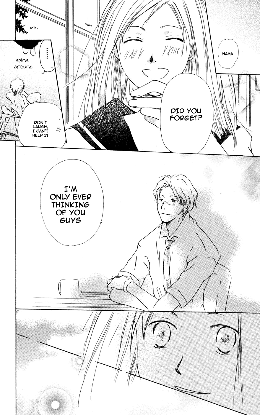  - Ch. 22.6