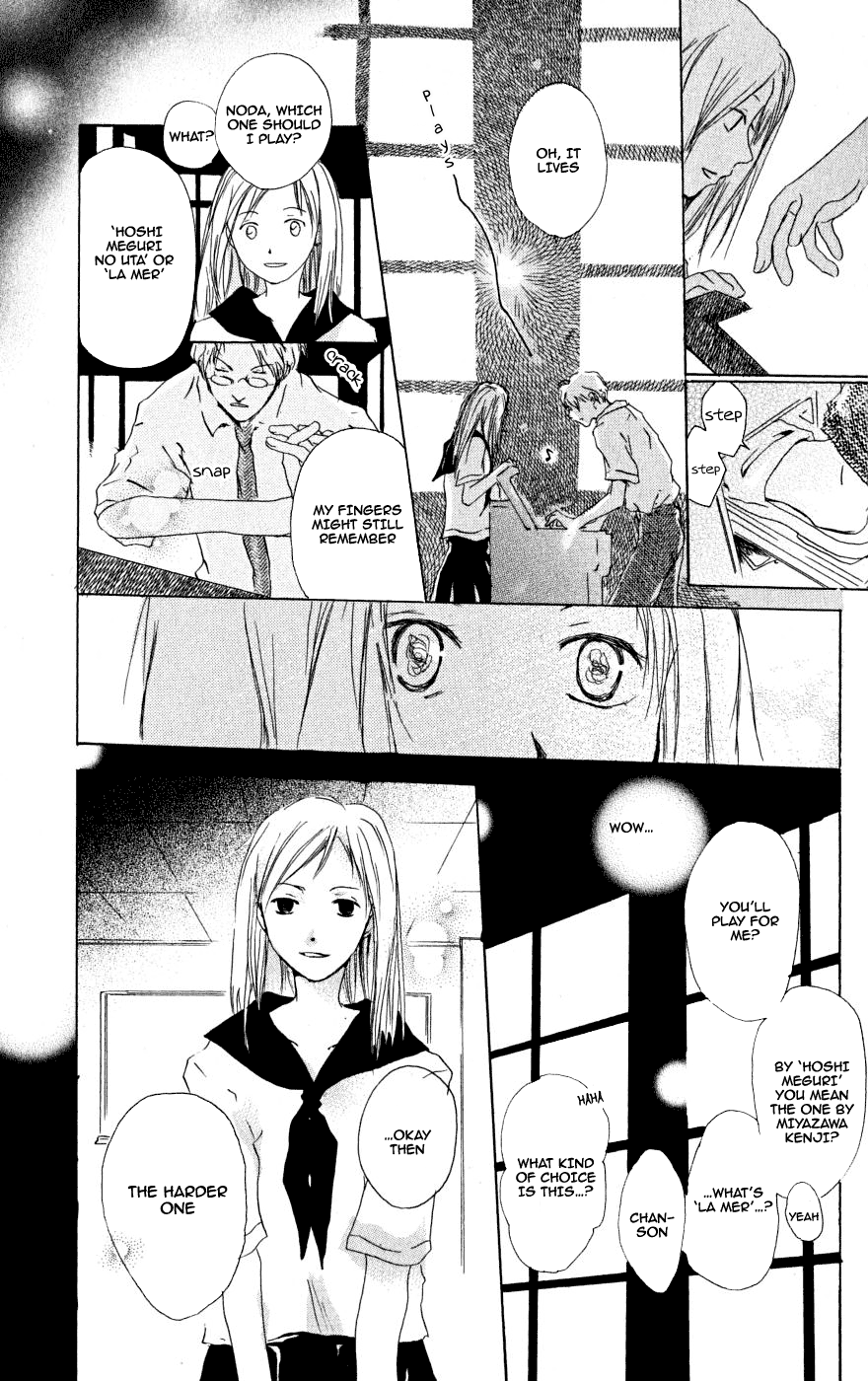  - Ch. 22.6