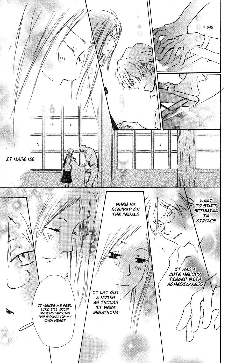  - Ch. 22.6