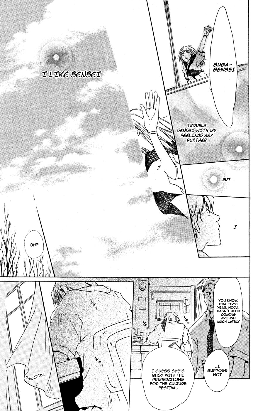  - Ch. 22.6