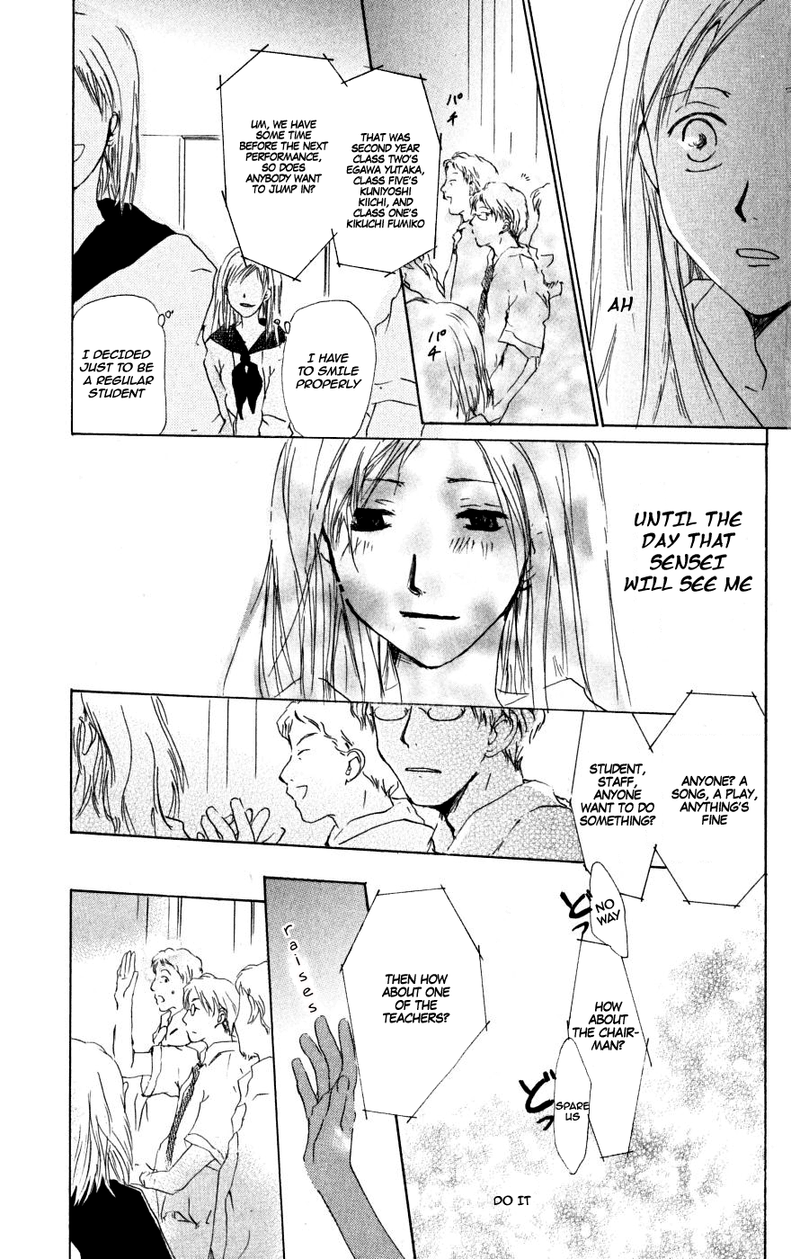  - Ch. 22.6