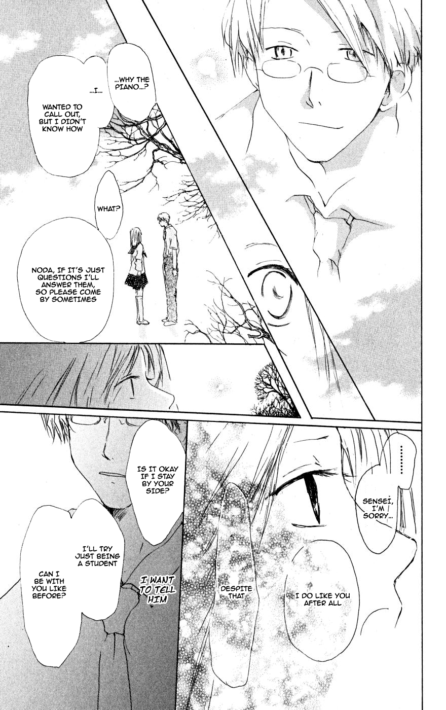  - Ch. 22.6