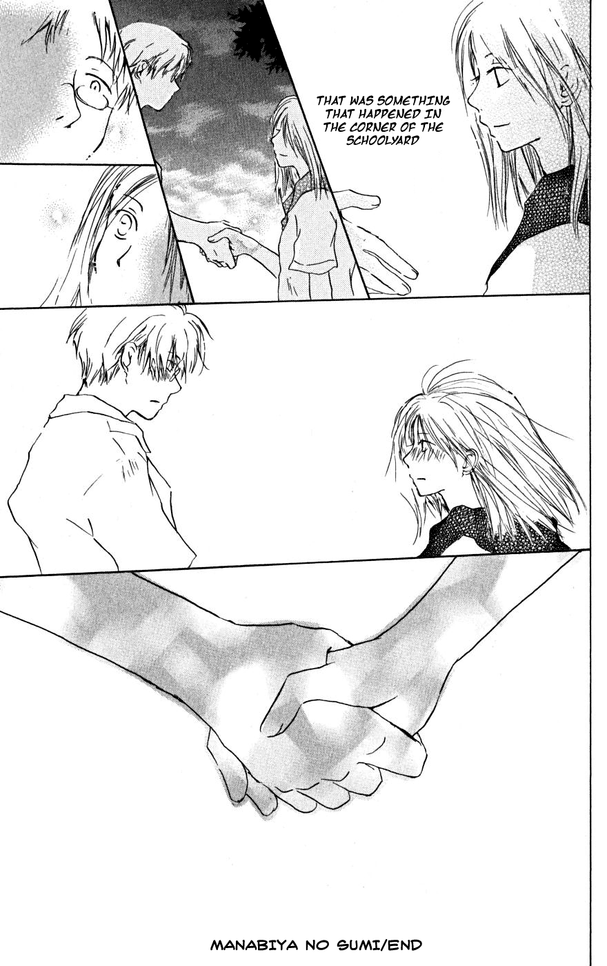  - Ch. 22.6