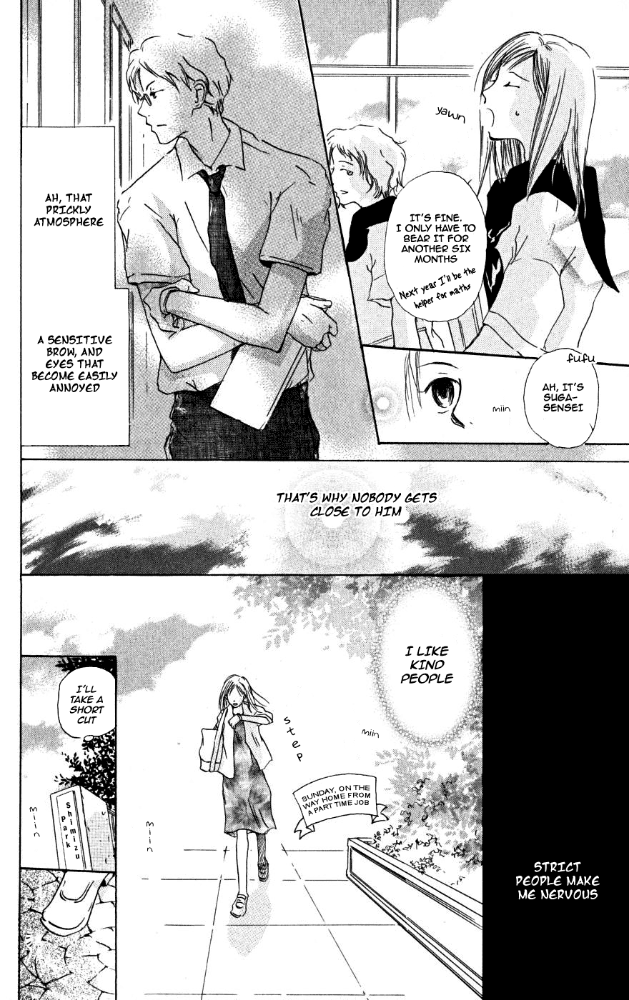  - Ch. 22.6