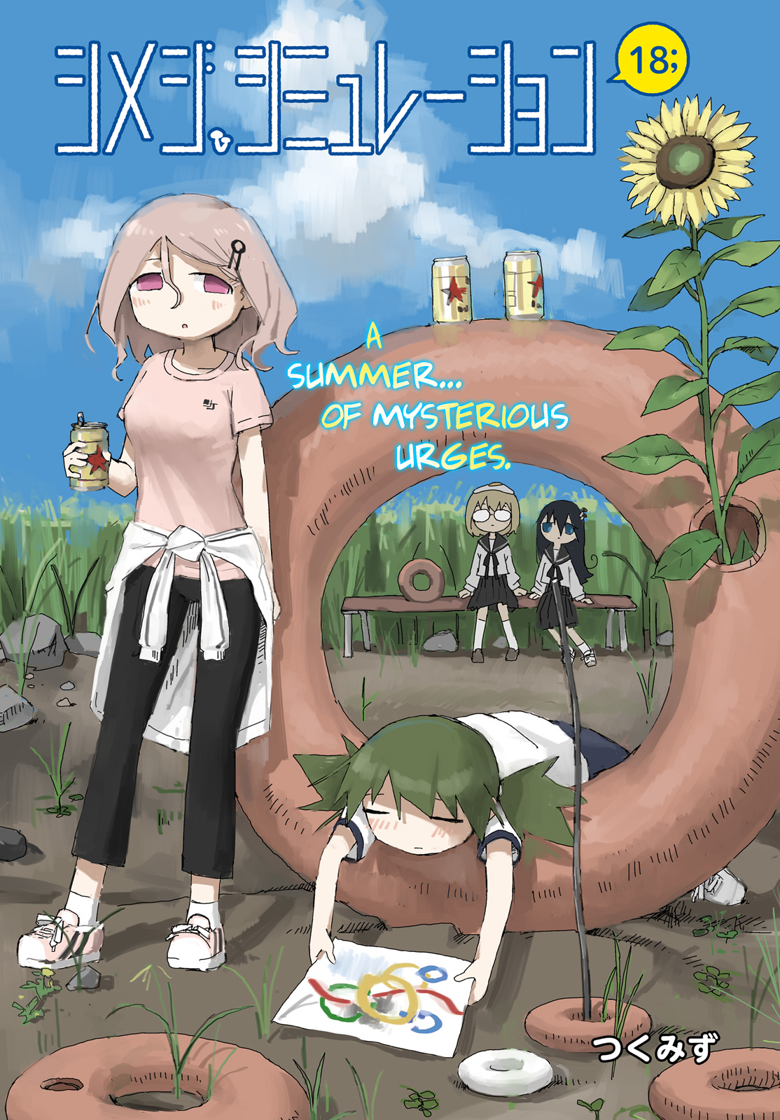  - Ch. 18