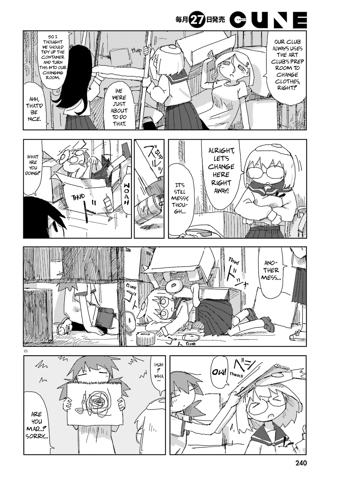  - Ch. 18