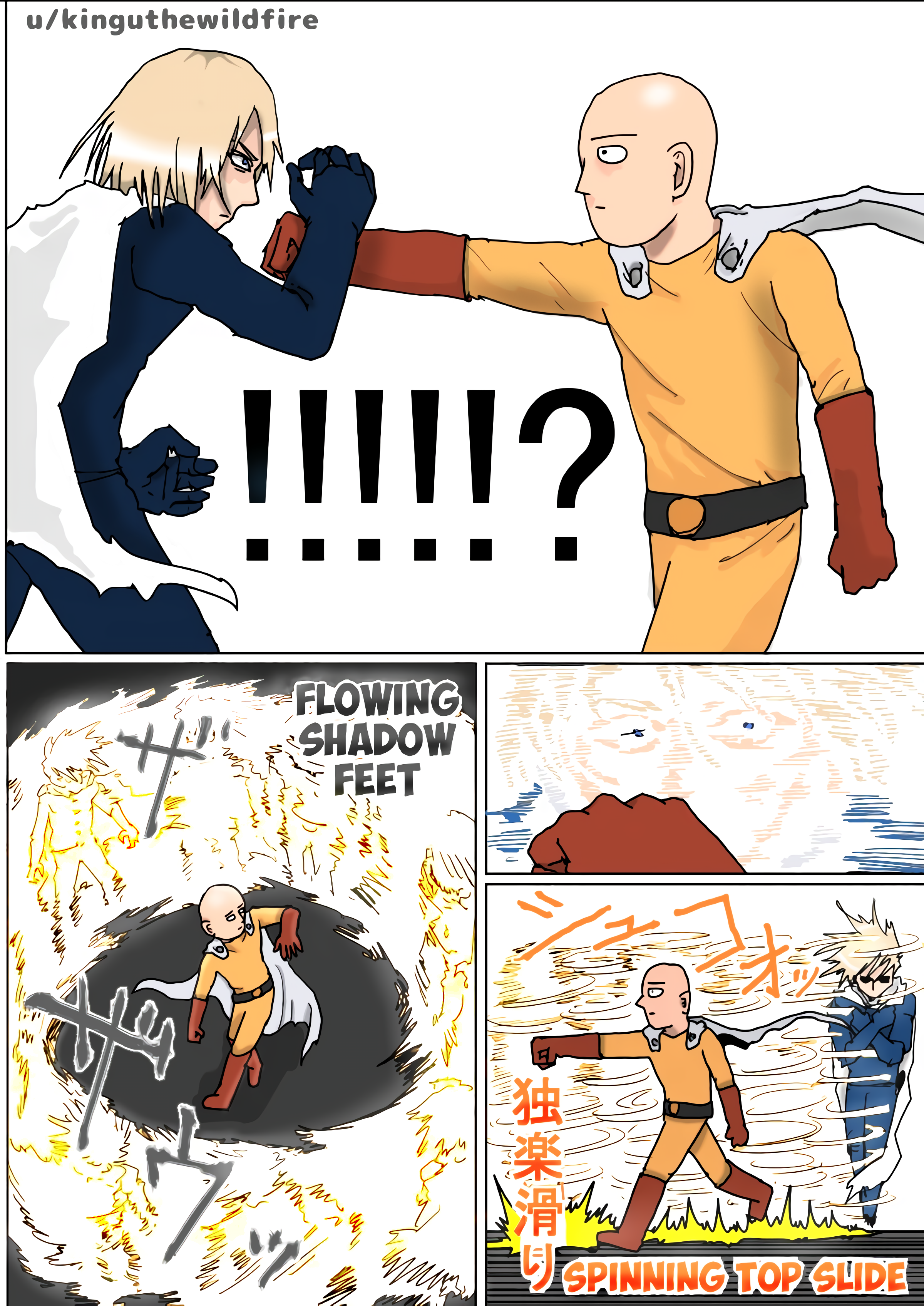  - Ch. 113