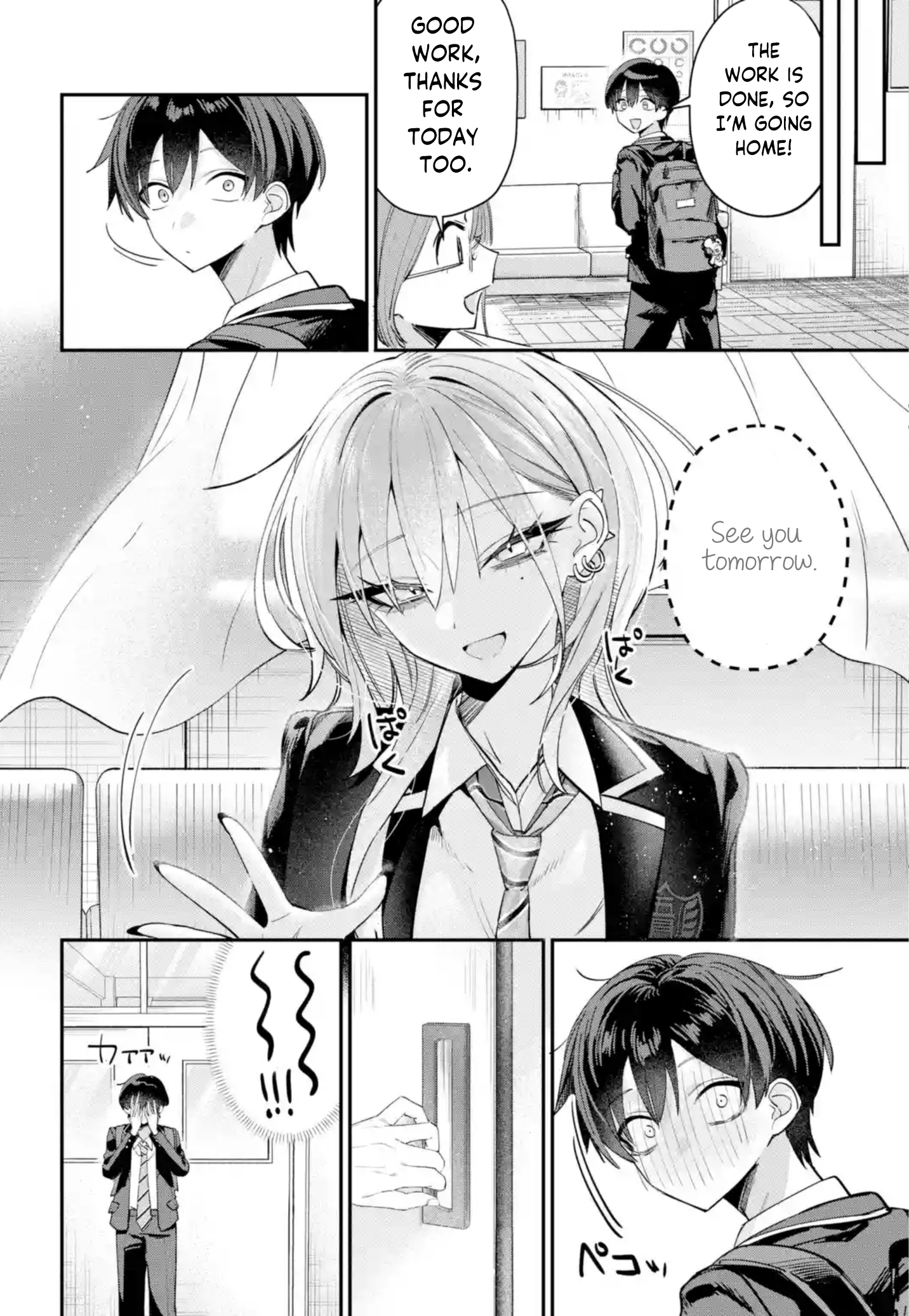  - Ch. 14