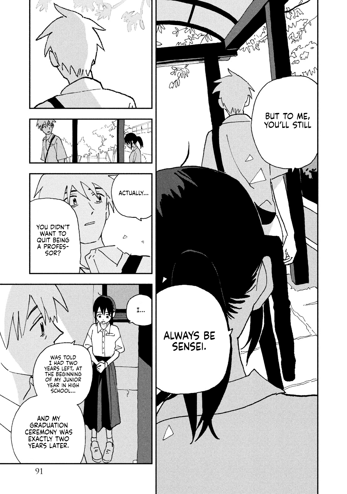  - Ch. 15