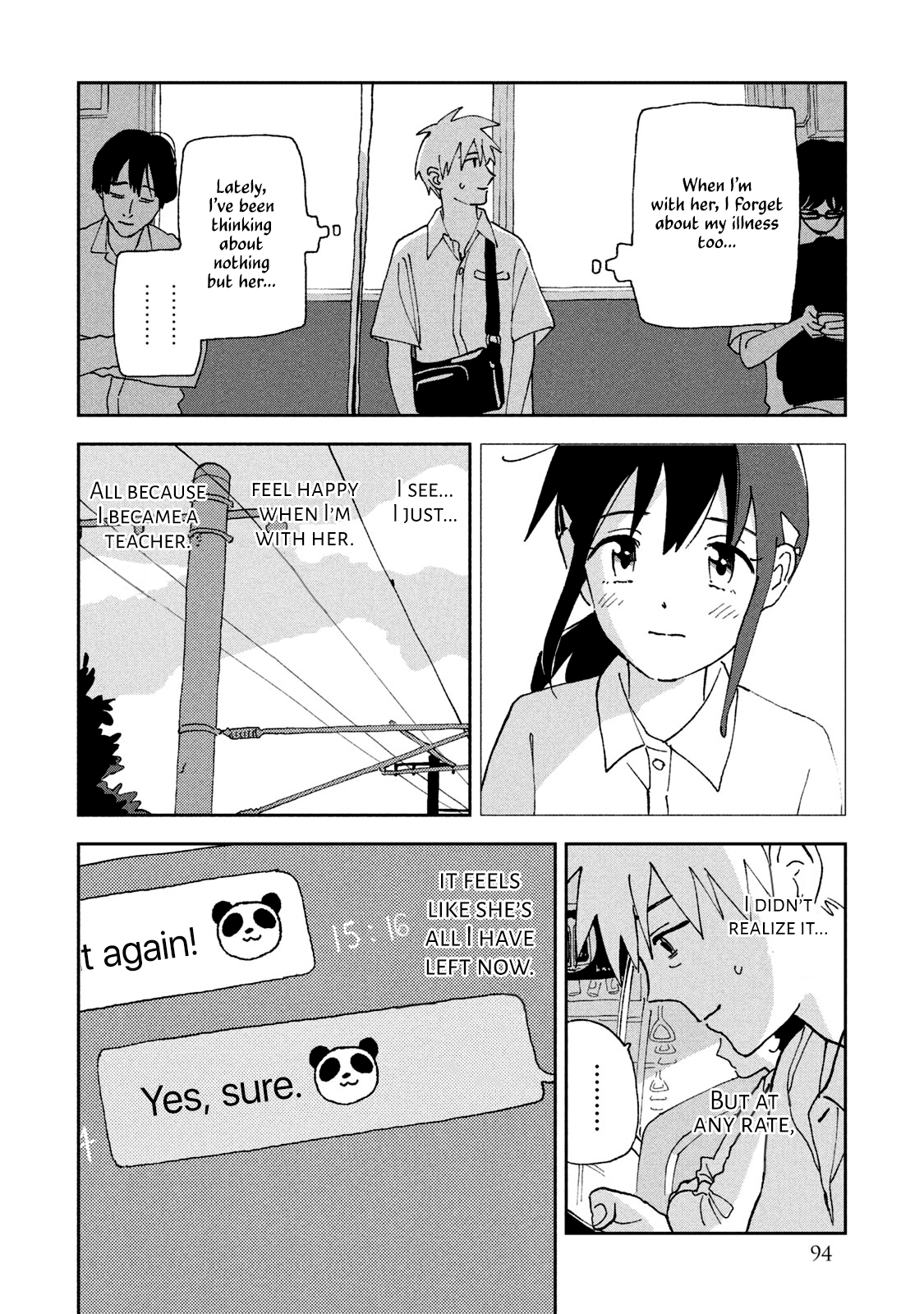 - Ch. 15