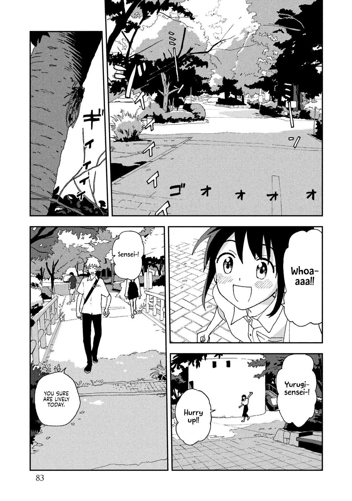  - Ch. 15
